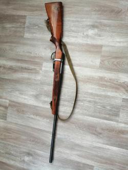 Ружьё МЦ 20-01