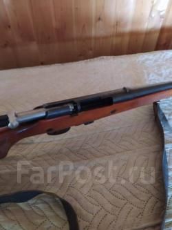 Ружье МЦ 20-01
