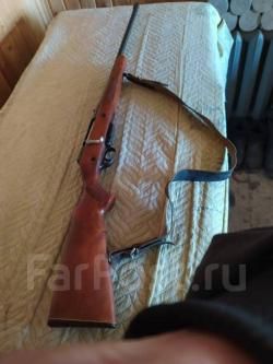Ружье МЦ 20-01