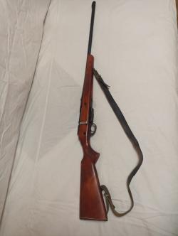 Ружье МЦ 20-01