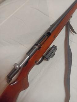 Ружье МЦ 20-01