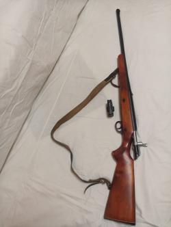Ружье МЦ 20-01