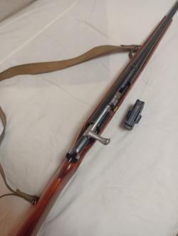 Ружье МЦ 20-01