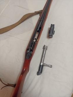 Ружье МЦ 20-01