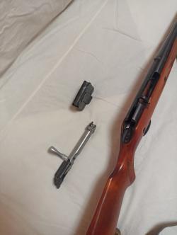 Ружье МЦ 20-01