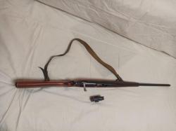 Ружье МЦ 20-01