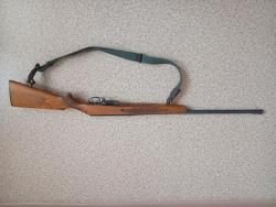 Ружьё МЦ 20-01