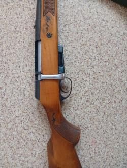 Ружьё МЦ 20-01