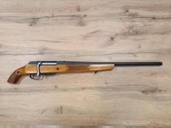 Ружьё "МЦ-20-08", калибр 20x70