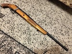 Ружье МЦ 20-08