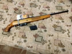 Ружьё МЦ 20-08