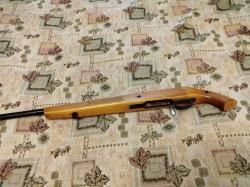 Ружьё МЦ 20-08