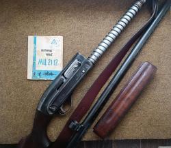 Ружьё МЦ 21-12 12/70 ГОСТ СССР 1971 с ремнем, чехлом и сейфом