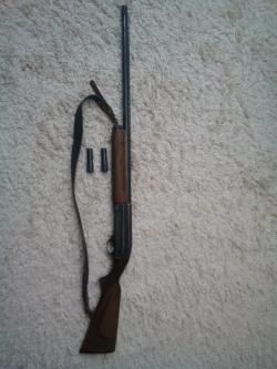 Ружьё МЦ 21-12 МР