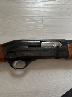 Ружье МЦ 21-12