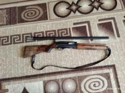 Ружье МЦ 21-12