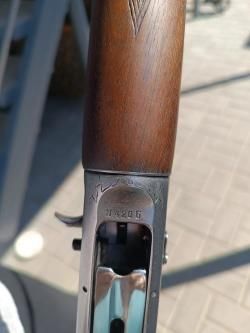 Ружье МЦ 21-12
