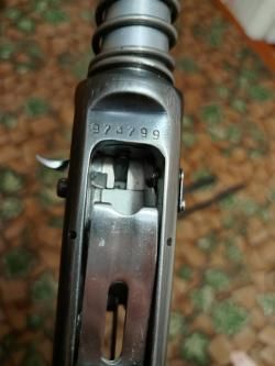 Ружьё МЦ-2112