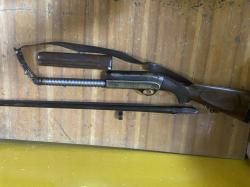Ружьё МЦ 2112