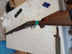 Ружьё МЦ 8-01