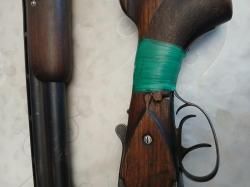 Ружьё МЦ 8-01