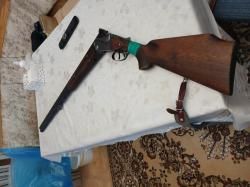 Ружьё МЦ 8-01