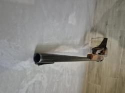 Ружьё МЦ20-01