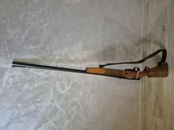 Ружьё МЦ20-01