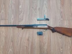 Ружье МЦ/2001 штучная