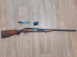 Ружье МЦ/2001 штучная