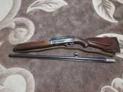 Ружьё МЦ21-12