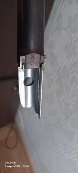 Ружье МЦ21-12