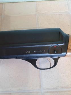 Ружье МЦ22-12