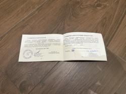 Ружье (Молот) Вепрь 1В кал. 9,6х53 Lancaster ВПО-222-00