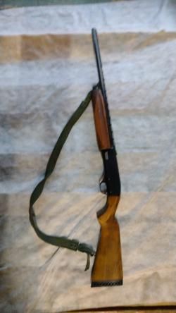 Ружье МР-153 Байкал