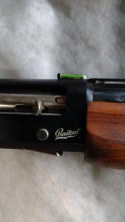 Ружье МР-153 Байкал