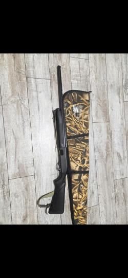 Ружье МР-153 Байкал