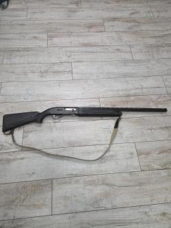 Ружье МР-153 Байкал