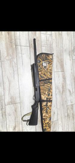 Ружье МР-153 Байкал