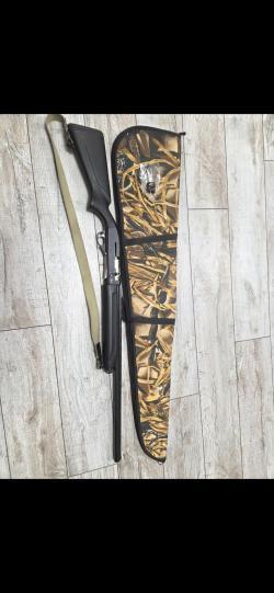 Ружье МР-153 Байкал