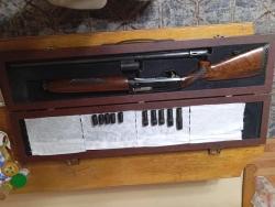 Ружье Мр 153 кл 12-89