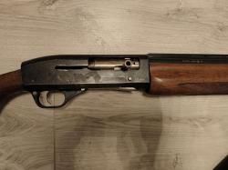 Ружье МР-153