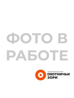 Ружье МР-155 12х76 L-750 д.н пластик Baikal НОВОЕ