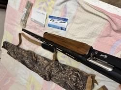 Ружье МР 155 Baikal 12x76 L-750 Орех идеал