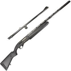 Ружье МР-155, кал. 12/76 (с доп. стволом)