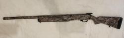 Ружье МР-155 Камуфляж