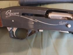 РУЖЬЕ МР 155 РУСИЧ