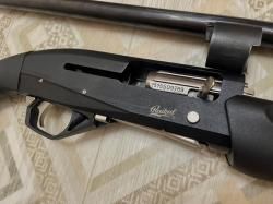 Ружьё МР-155