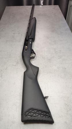 Ружье МР-155Т