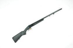 Ружье МР-18ЕМ-М 12х76 L-710 д.с плс Baikal НОВОЕ